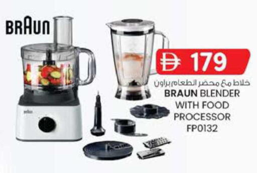 available at الصفا in الإمارات العربية المتحدة , الامارات - أبو ظبي