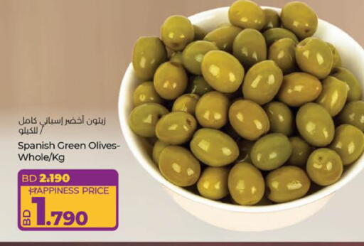 available at LuLu Hypermarket in Bahrain