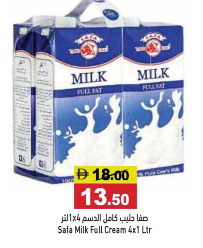 available at Aswaq Ramez in UAE - Ras al Khaimah