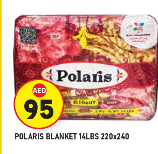 available at سنابل بني ياس in الإمارات العربية المتحدة , الامارات - أبو ظبي