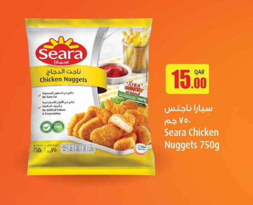 available at Safari Hypermarket in Qatar - Doha