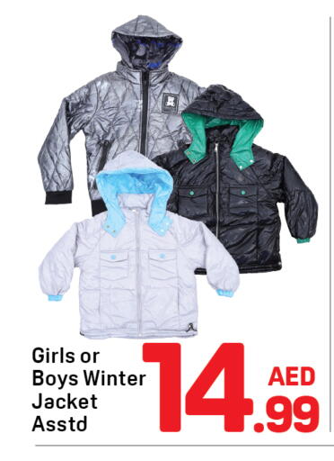 available at دي تو دي in الإمارات العربية المتحدة , الامارات - دبي