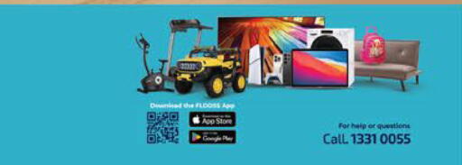 available at LuLu Hypermarket in Bahrain