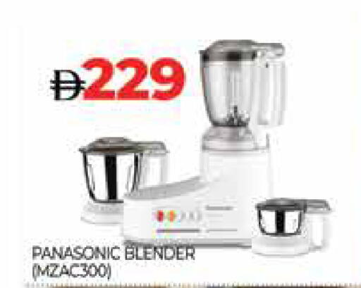 available at المدينة in الإمارات العربية المتحدة , الامارات - دبي