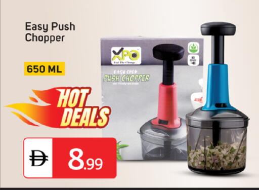 available at سوق طلال in الإمارات العربية المتحدة , الامارات - أبو ظبي