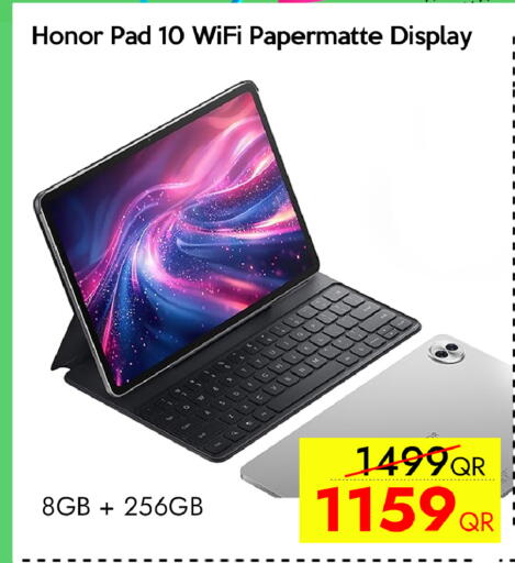 available at سيل بلاينت للهواتف in قطر - الوكرة