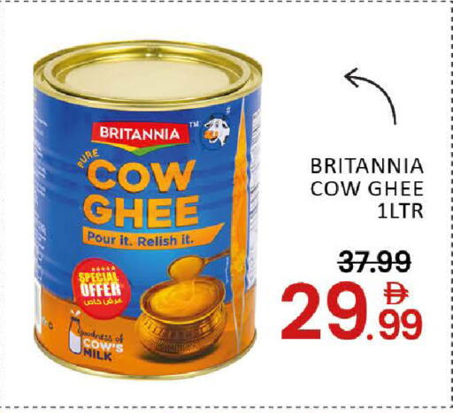 Mango available at Mango Hypermarket LLC in UAE - Dubai