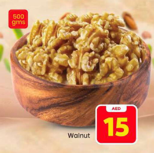 available at مارك & سيف in الإمارات العربية المتحدة , الامارات - أبو ظبي