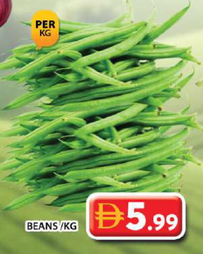 available at جراند هايبر ماركت in الإمارات العربية المتحدة , الامارات - دبي