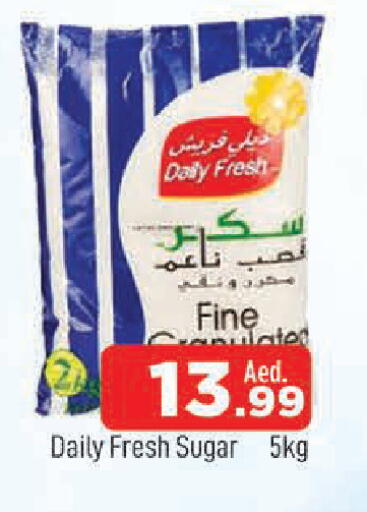 available at AL MADINA in UAE - Sharjah / Ajman