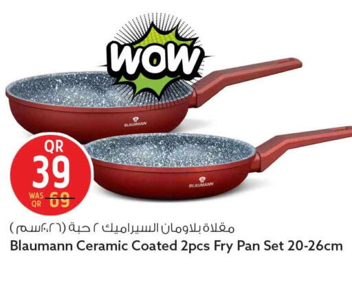 available at Safari Hypermarket in Qatar - Al Shamal