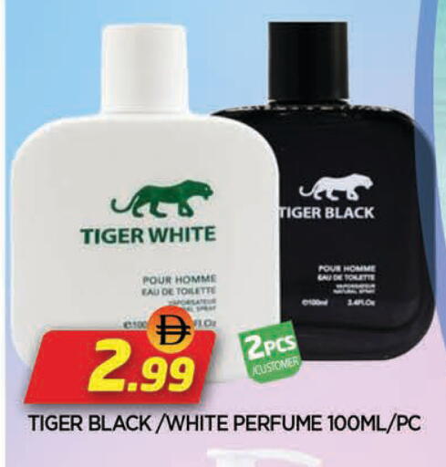 available at AL MADINA in UAE - Sharjah / Ajman