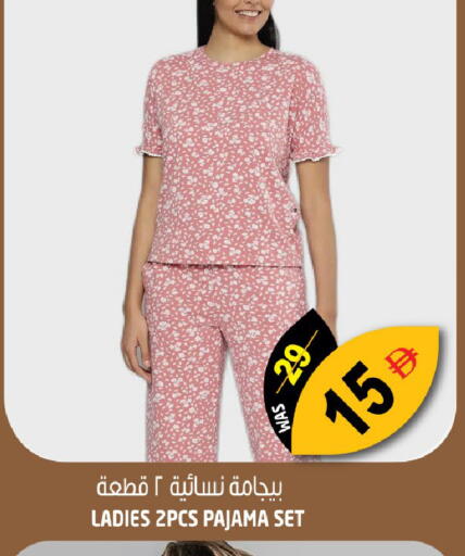 available at هاشم هايبرماركت in الإمارات العربية المتحدة , الامارات - الشارقة / عجمان