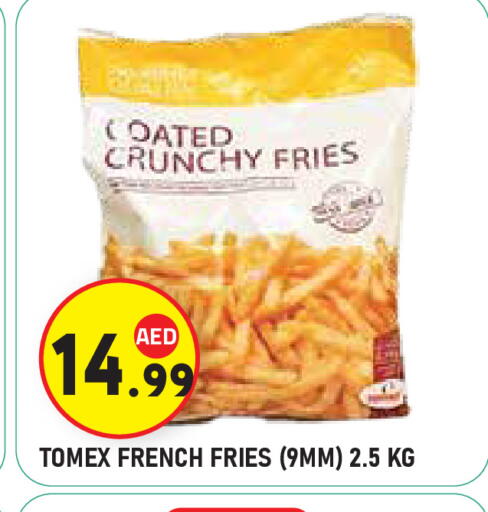 available at سنابل بني ياس in الإمارات العربية المتحدة , الامارات - ٱلْعَيْن‎