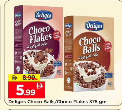 available at مارك & سيف in الإمارات العربية المتحدة , الامارات - دبي