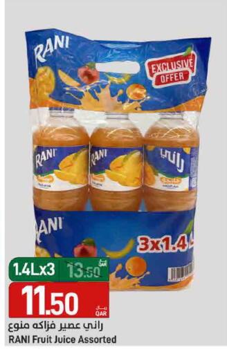 available at SPAR in Qatar - Al Daayen