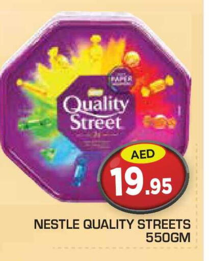 available at Baniyas Spike  in UAE - Abu Dhabi