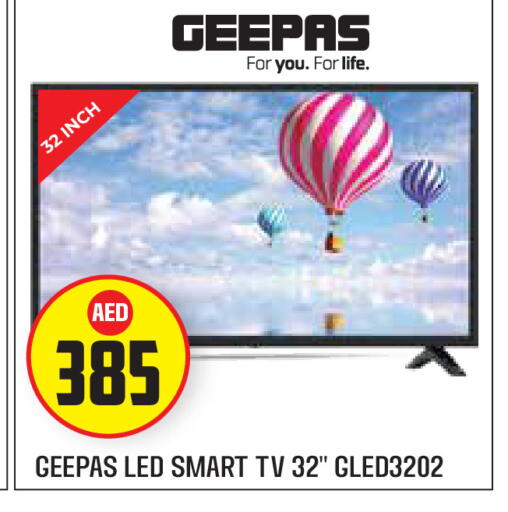 available at Baniyas Spike  in UAE - Abu Dhabi