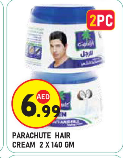 available at Baniyas Spike  in UAE - Abu Dhabi
