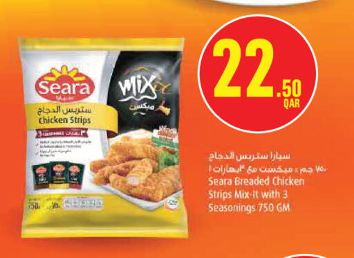 available at Monoprix in Qatar - Al Shamal