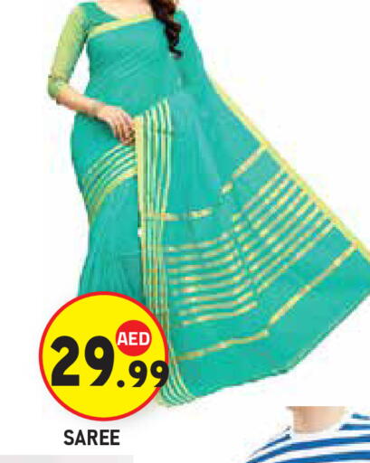 available at Baniyas Spike  in UAE - Abu Dhabi