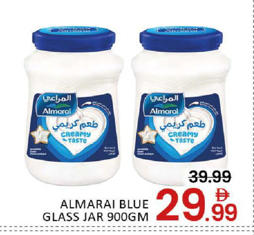 Mango available at مانجو هايبرماركت in الإمارات العربية المتحدة , الامارات - دبي