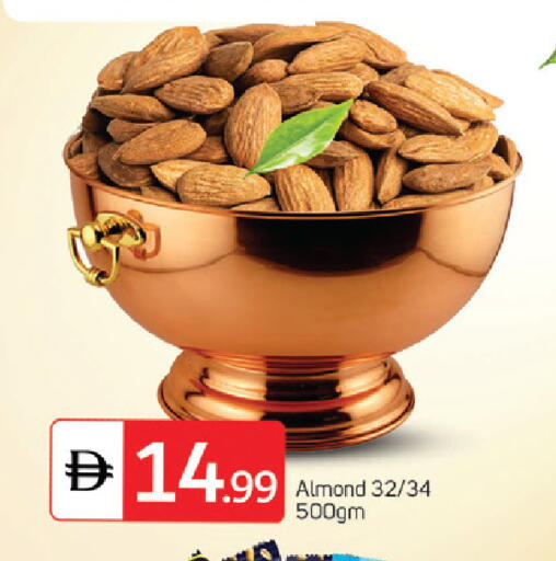 available at سوق طلال in الإمارات العربية المتحدة , الامارات - أبو ظبي