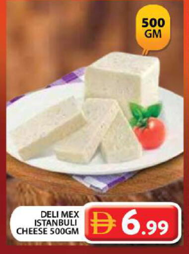 available at Grand Hyper Market in UAE - Dubai