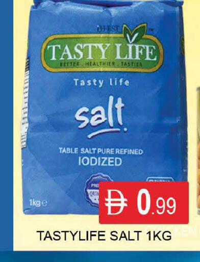 available at المدينة in الإمارات العربية المتحدة , الامارات - دبي