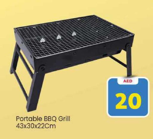 available at Mark & Save in UAE - Dubai