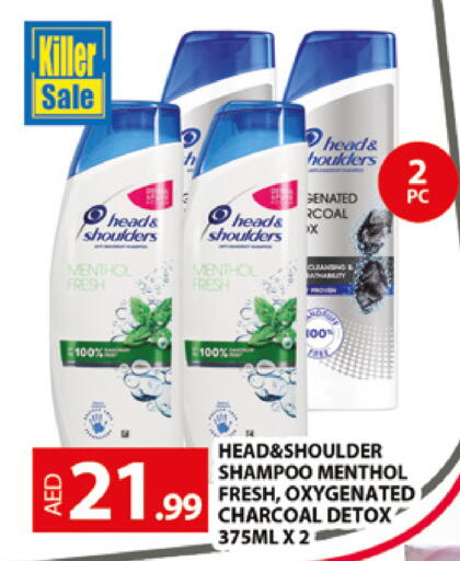 available at AL MADINA (Dubai) in UAE - Dubai