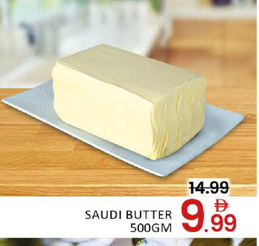 Mango available at مانجو هايبرماركت in الإمارات العربية المتحدة , الامارات - دبي