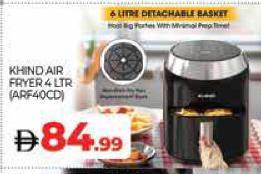 available at AL MADINA (Dubai) in UAE - Dubai