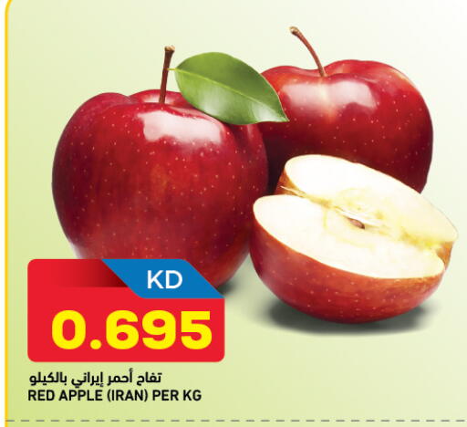 Apple from Iran available at أونكوست in الكويت - مدينة الكويت
