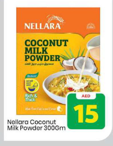 Coconut available at Mark & Save in UAE - Abu Dhabi