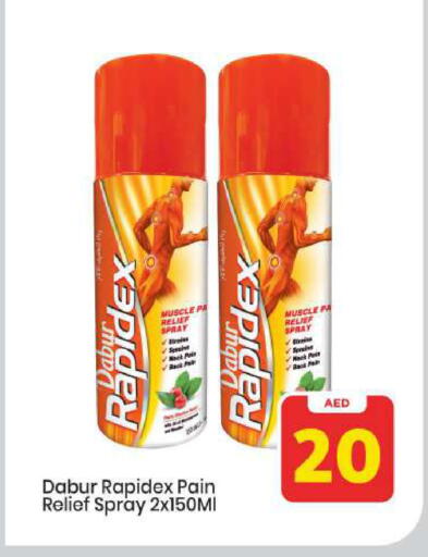 available at Mark & Save in UAE - Abu Dhabi