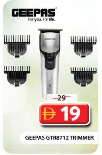 available at جراند هايبر ماركت in الإمارات العربية المتحدة , الامارات - دبي