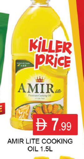 available at المدينة in الإمارات العربية المتحدة , الامارات - دبي