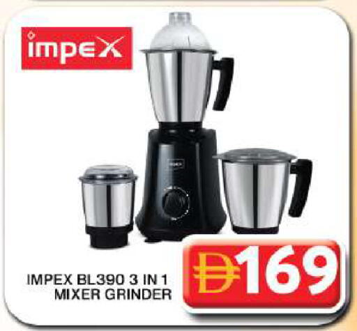 available at جراند هايبر ماركت in الإمارات العربية المتحدة , الامارات - دبي