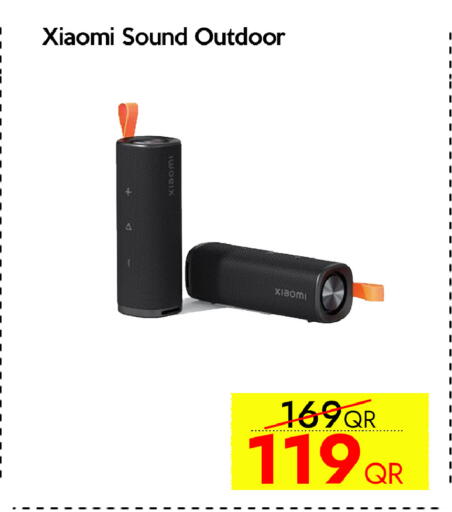 available at سيل بلاينت للهواتف in قطر - الوكرة