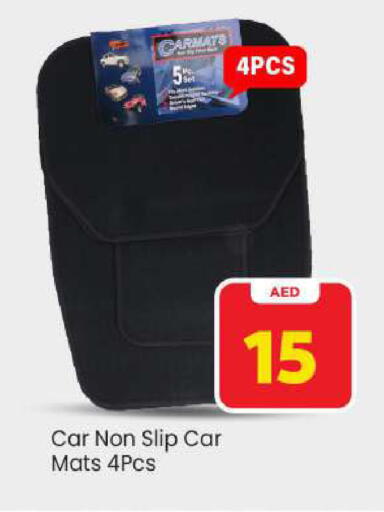 available at Mark & Save in UAE - Abu Dhabi