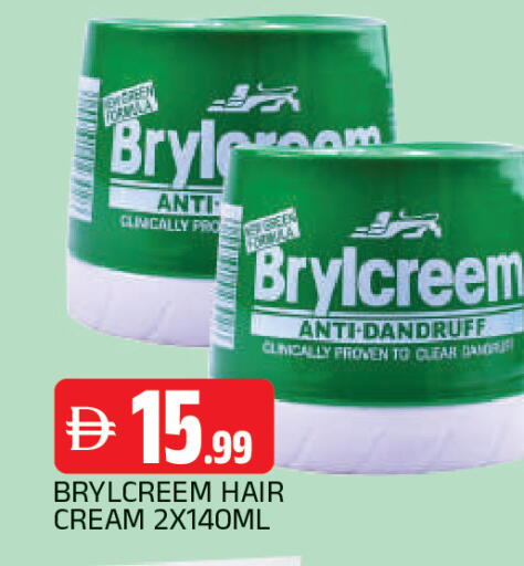 available at المدينة in الإمارات العربية المتحدة , الامارات - الشارقة / عجمان