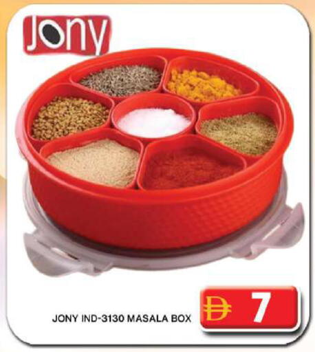 available at جراند هايبر ماركت in الإمارات العربية المتحدة , الامارات - دبي