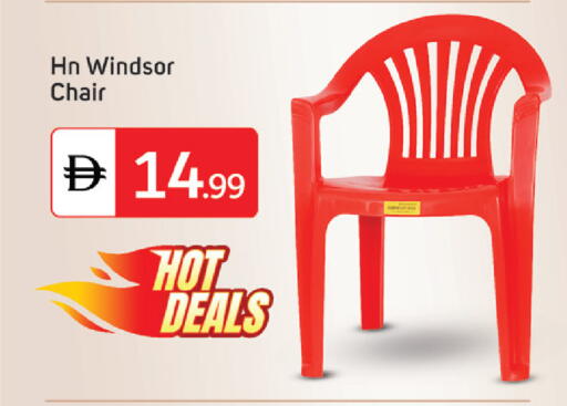 available at TALAL MARKET in UAE - Sharjah / Ajman