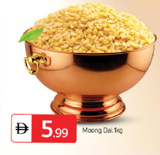 available at سوق طلال in الإمارات العربية المتحدة , الامارات - أبو ظبي