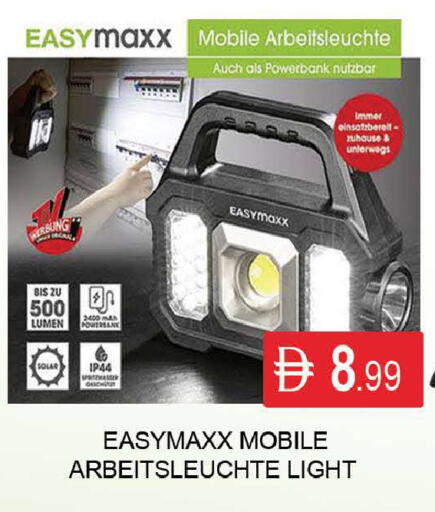 available at AL MADINA (Dubai) in UAE - Dubai