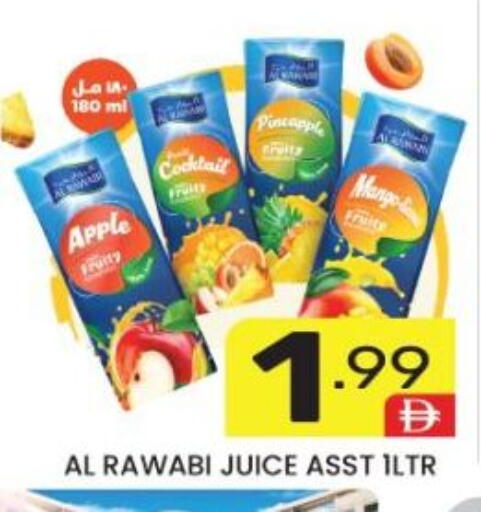 Apple Pineapple available at دريم نايت هايبرماركت in الإمارات العربية المتحدة , الامارات - دبي