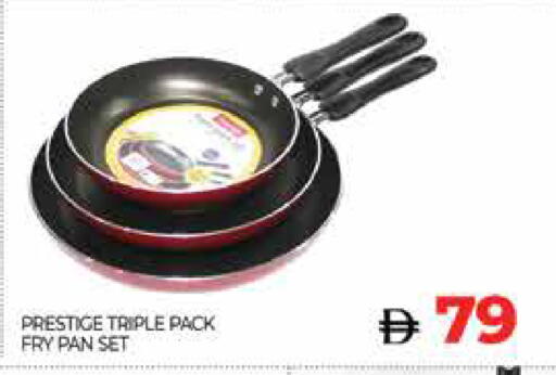 available at المدينة in الإمارات العربية المتحدة , الامارات - دبي