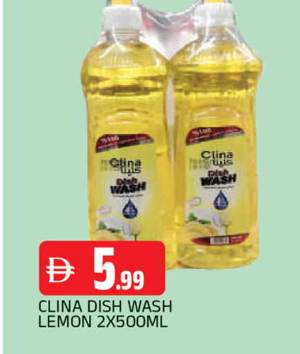 Lemon available at المدينة in الإمارات العربية المتحدة , الامارات - الشارقة / عجمان