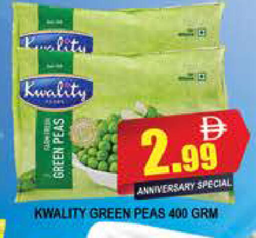 Peas available at المدينة in الإمارات العربية المتحدة , الامارات - دبي